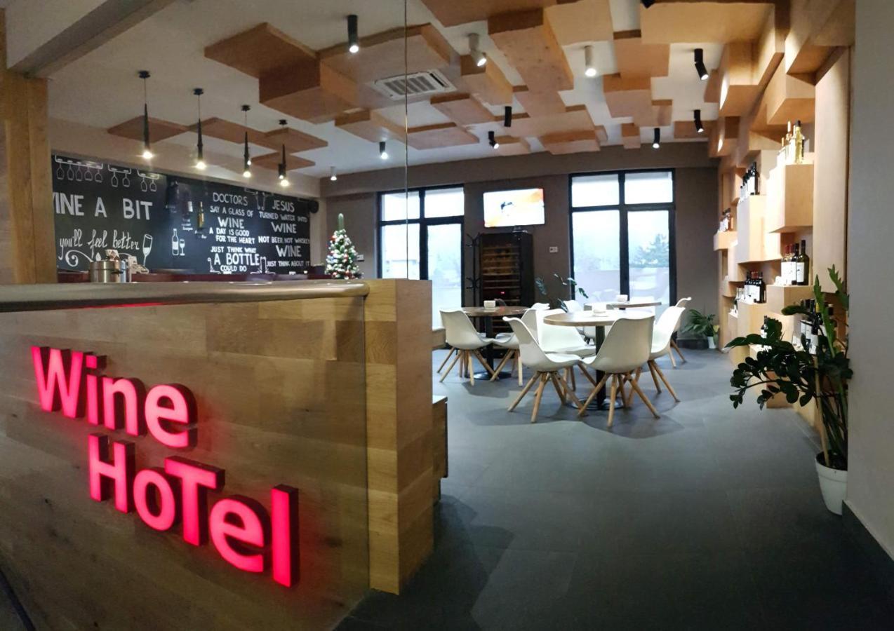 Wine Hotel Кишинів Екстер'єр фото